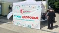 В Йошкар-Оле в «Пунктах здоровья» будут делать ЭКГ