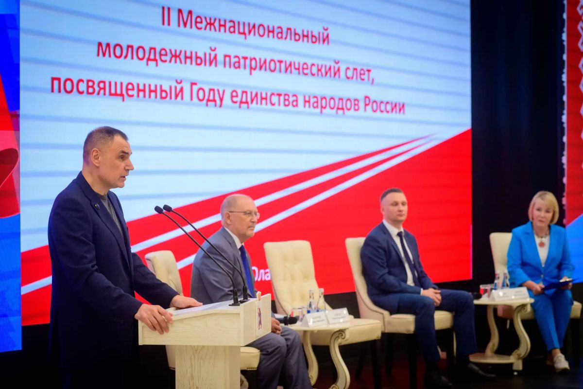 В Йошкар-Оле стартовал Межнациональный молодежный патриотический слет В Йошкар-Оле стартовал Межнациональный молодежный патриотический слет