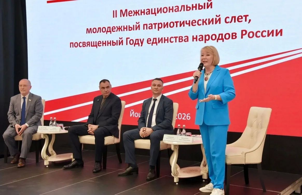 В Йошкар-Оле дан старт II Межнациональному молодежному патриотическому слету