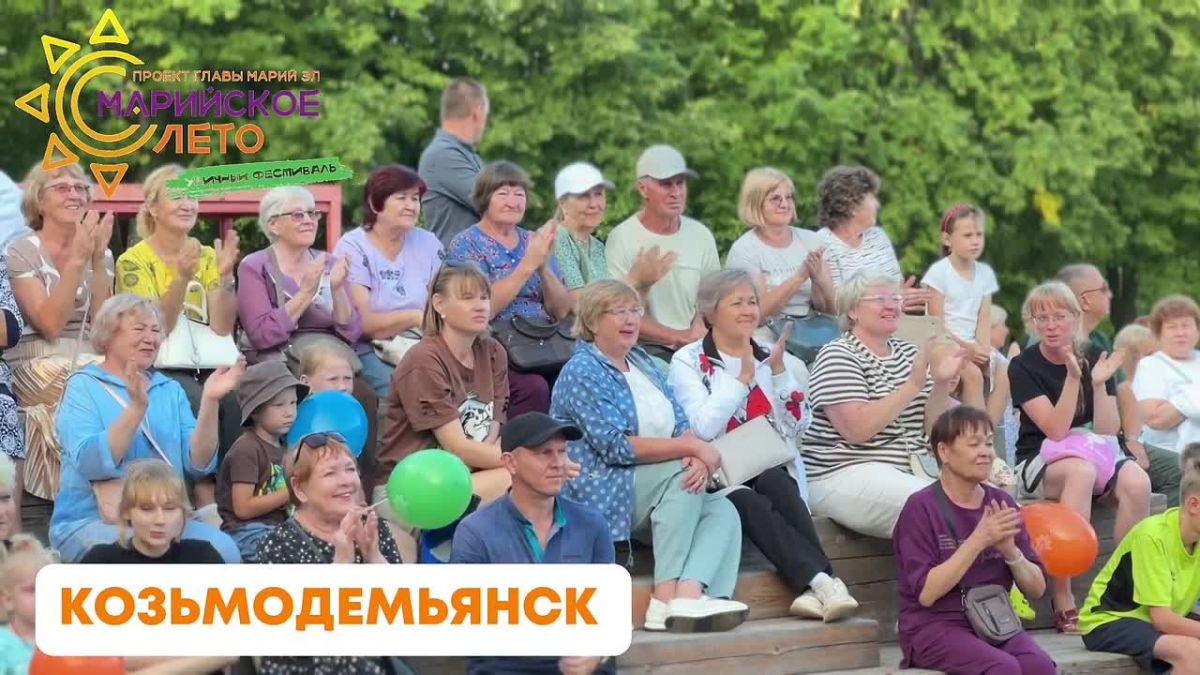 Культурный десант уличного фестиваля «Марийское лето» продолжает выезды в районы республики