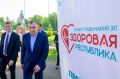 Более 60 тыс. жителей Марий Эл с 2022 года посетили «Пункты здоровья»