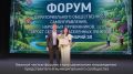 В Йошкар-Оле прошёл Форум ТОС, народных дружинников и сельских старост