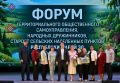 � ����� �� ������ III ��������������� ������������� �����, ������������ �������� �������, �������������� ���������������� ������������� ��������������, �������� ������ � ���������� ���������� �������