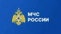 Министром МЧС России запланировано проведение личного приема граждан