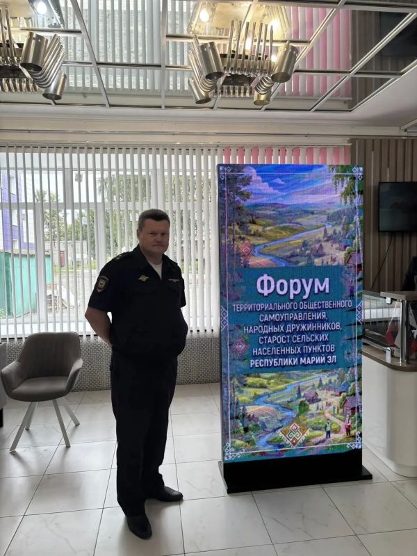 Республике Марий Эл полицейские наградили дружинников и активистов за содействие в охране общественного порядка Республике Марий Эл полицейские наградили дружинников и активистов за содействие в охране общественного порядка