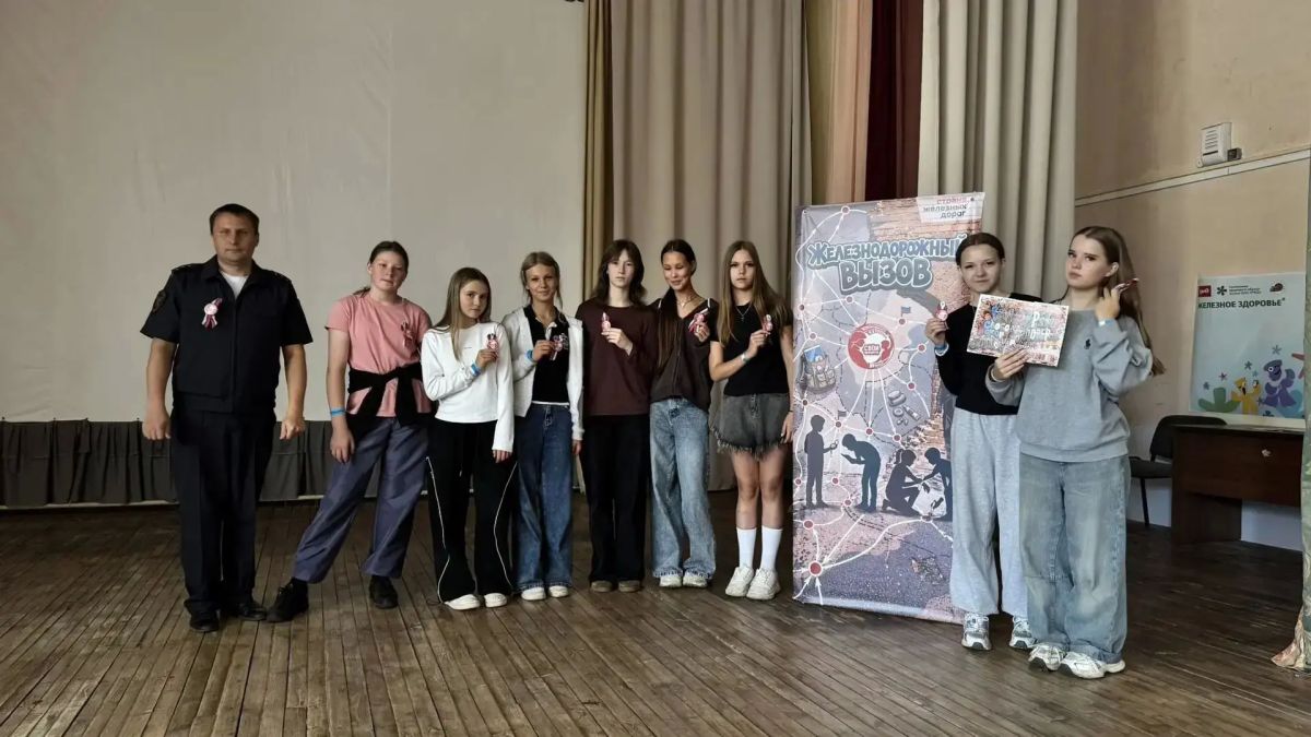 Сотрудники транспортной полиции посетили детский оздоровительный лагерь «Яльчик» Сотрудники транспортной полиции посетили детский оздоровительный лагерь «Яльчик»