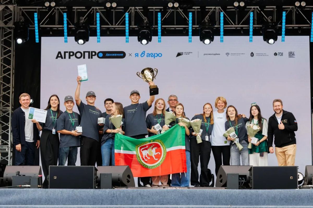 Они в Агро!. Говорят, молодые не хотят работать в сельском хозяйстве… Но 700 участников финала Всероссийского конкурса «Я в Агро», который прошёл в Тульской области, доказали обратное