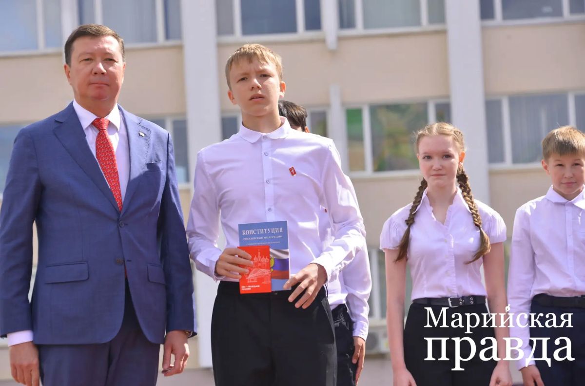 Забег «Триколор» и концерт на главной площади Забег «Триколор» и концерт на главной площади