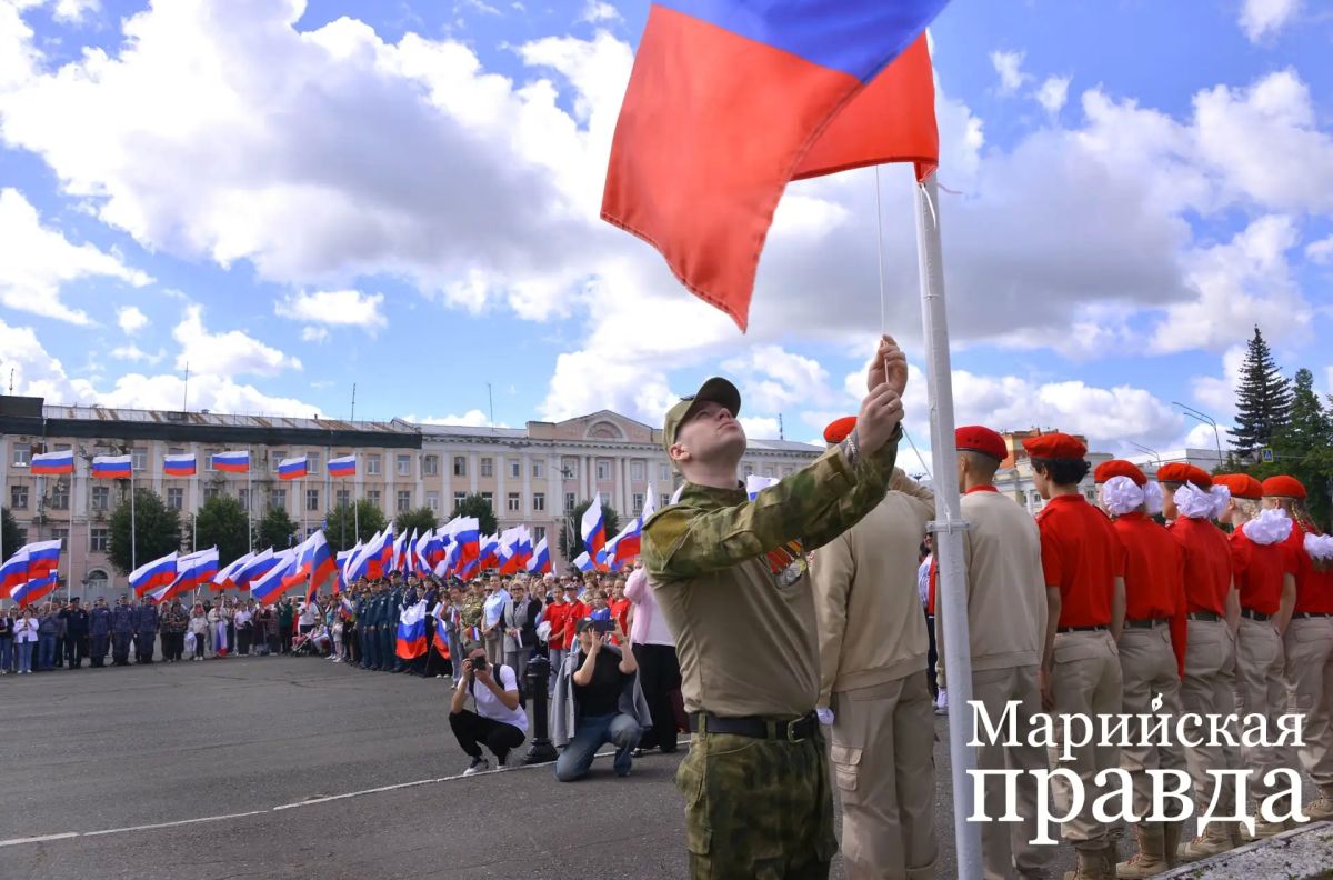 Забег «Триколор» и концерт на главной площади Забег «Триколор» и концерт на главной площади
