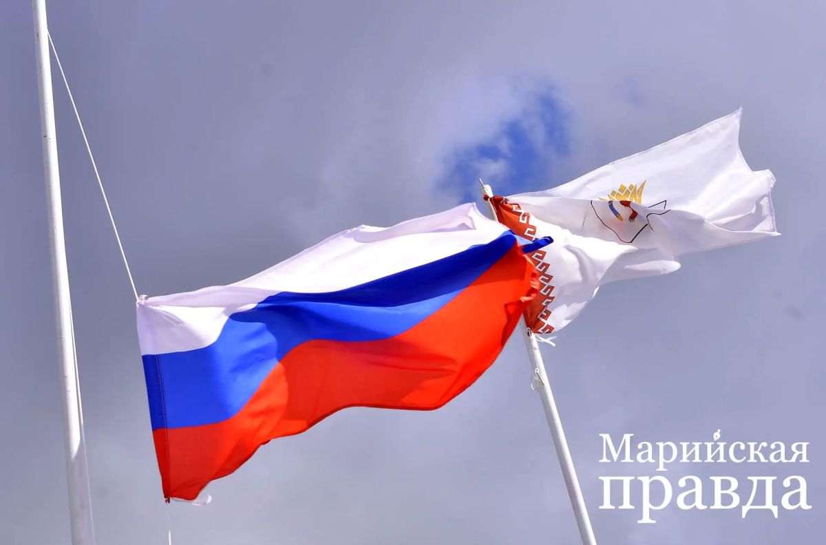 Забег «Триколор» и концерт на главной площади Забег «Триколор» и концерт на главной площади