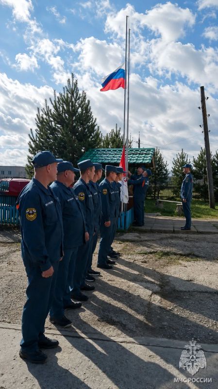 Государственный флаг: гордость и единство Государственный флаг: гордость и единство