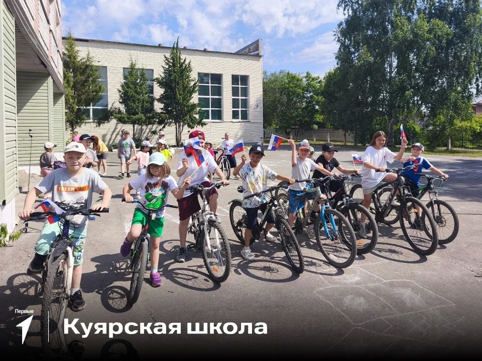 Флаг России — символ народа Флаг России — символ народа