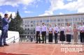 Забег «Триколор» и концерт на главной площади