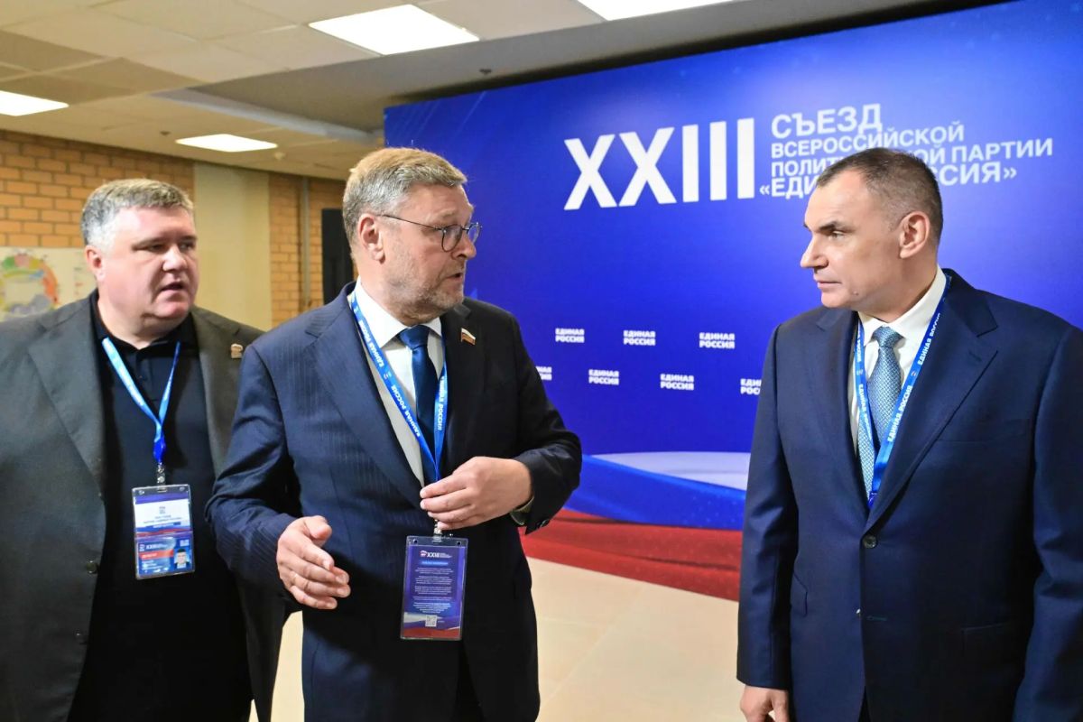 Юрий Зайцев: Вместе с делегацией от нашей республики принял участие во втором этапе XXIII съезда партии «Единая Россия» Юрий Зайцев: Вместе с делегацией от нашей республики принял участие во втором этапе XXIII съезда партии «Единая Россия»