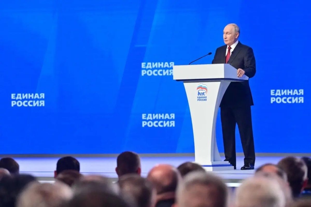 Делегация из Марий Эл приняла участие во втором этапе XXIII съезда «Единой России» Делегация из Марий Эл приняла участие во втором этапе XXIII съезда «Единой России»