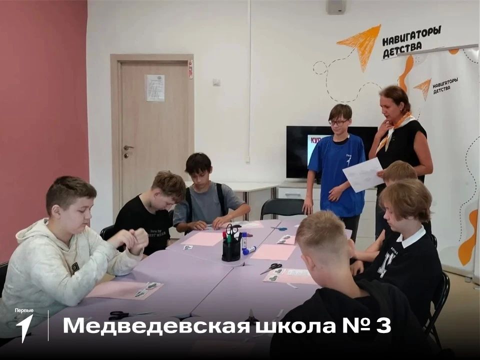 Сегодня — День разгрома советскими войсками немецко-фашистских войск в Курской битве Сегодня — День разгрома советскими войсками немецко-фашистских войск в Курской битве