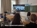 Сегодня — День разгрома советскими войсками немецко-фашистских войск в Курской битве