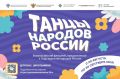 � 20 ������� �� 30 �������� � ������ ����������������� ���������-���������������� ������� ��������� ��� ���������� ������� ������������� ������� ������ ������� ������