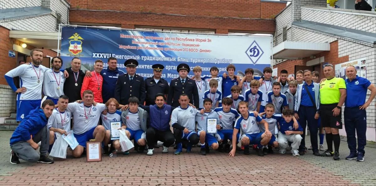 В Республике Марий Эл состоялся ежегодный блиц-турнир по футболу в память погибшего при исполнении служебных обязанностей младшего сержанта милиции Валерия Исупова В Республике Марий Эл состоялся ежегодный блиц-турнир по футболу в память погибшего при исполнении служебных обязанностей младшего сержанта милиции Валерия Исупова