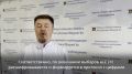 Марий Эл вошла в число 33 регионов с дополнительным форматом голосования