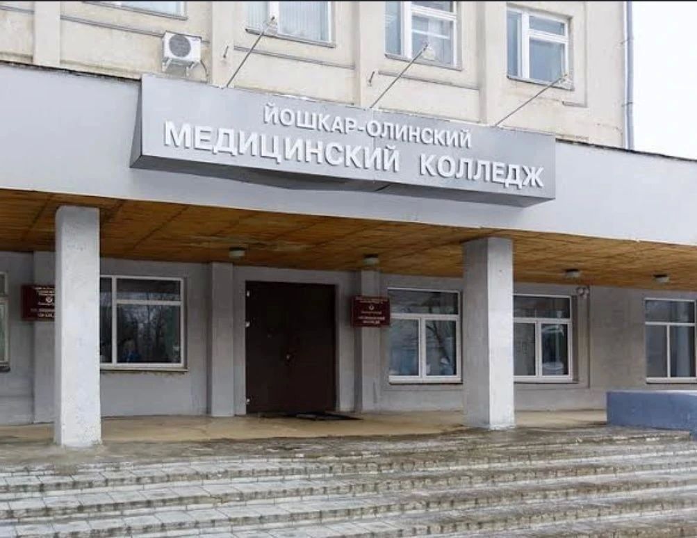 Студентами Йошкар-Олинского медицинского колледжа в этом году стали более 300 человек