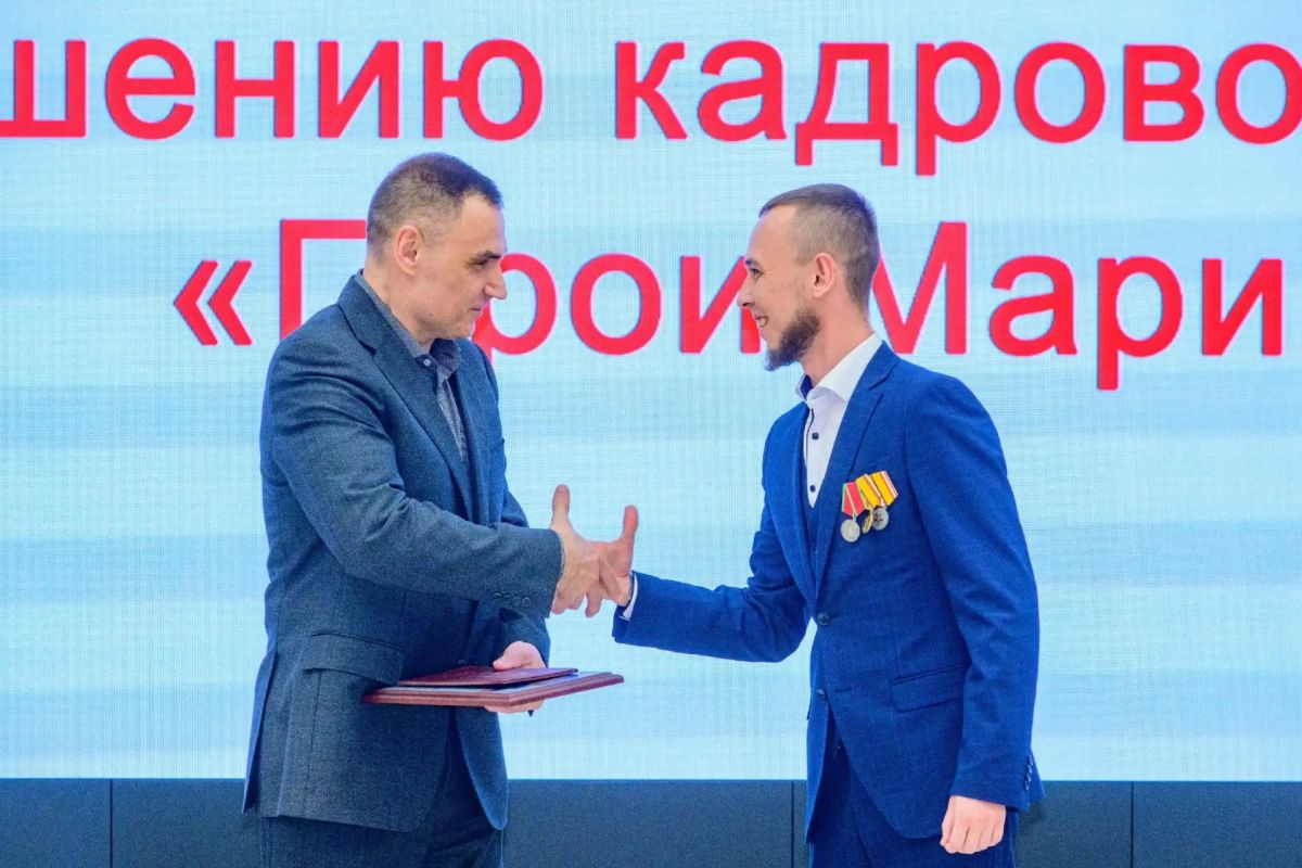 Участники программы «Герои Марий Эл. Талешке-влак» продолжают профессиональный путь на новых должностях Участники программы «Герои Марий Эл. Талешке-влак» продолжают профессиональный путь на новых должностях