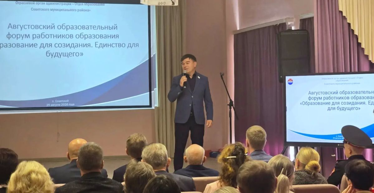 Александр Смирнов: «Вопросы образования – на постоянном парламентском контроле» Александр Смирнов: «Вопросы образования – на постоянном парламентском контроле»