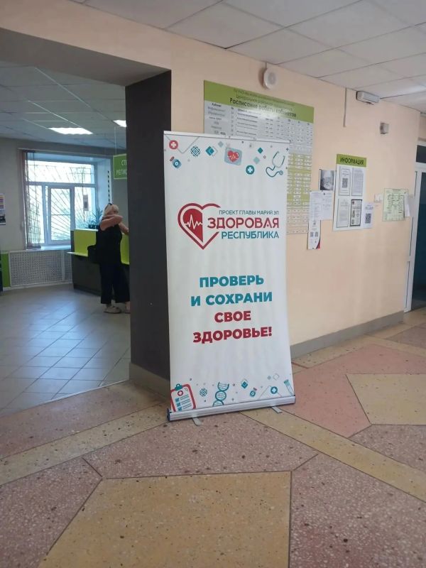 В Волжске врачи «Онкопатруля» приняли 100 пациентов В Волжске врачи «Онкопатруля» приняли 100 пациентов