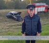���� ������� ����� � ���� ������� ������ � ���, ������� ���������� � ������������ ������ ������� �������