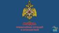 За прошедшие сутки на территории Республики Марий Эл зарегистрировано 4 пожара, из них мусор - 2, погибших и пострадавших нет