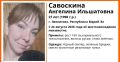 В Марий Эл четвёртый день ищут 27-летнюю жительницу Звенигово