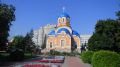 У православных верующих Марий Эл заканчивается Успенский пост
