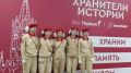 Юнармейцы Йошкар-Олы принимают участие в слёте «Пост №1»