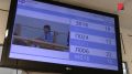 Более 6 млрд рублей на пенсии и пособия поступит в Марий Эл в сентябре