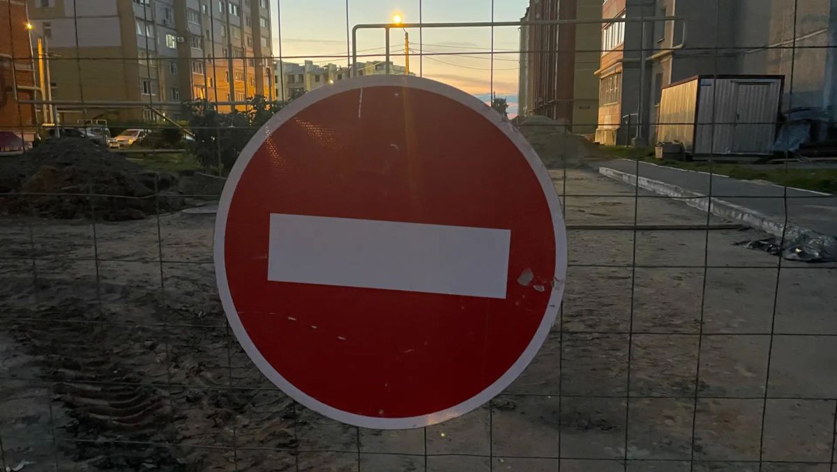 В Йошкар-Оле до 1 сентября ограничили движение по улице Западной