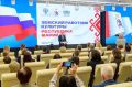 В Марий Эл по программе «Земский работник культуры» приступили к обязанностям еще 20 человек