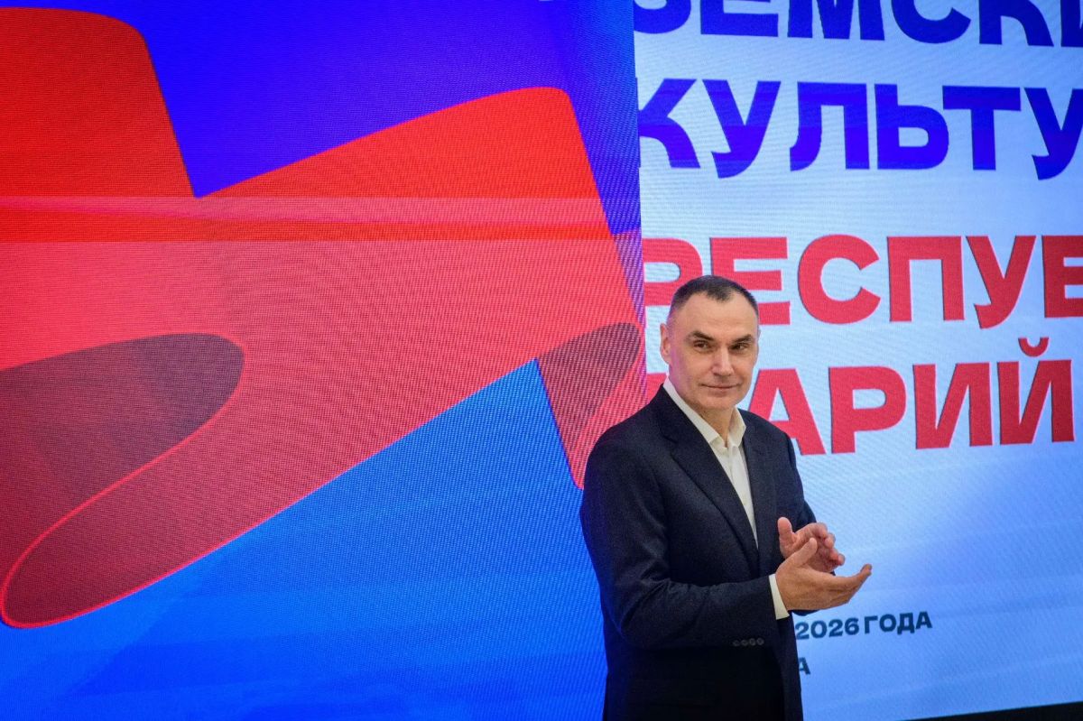 Юрий Зайцев: Сегодня ещё 20 специалистов приступают к работе в наших сельских домах культуры, детских школах искусств Юрий Зайцев: Сегодня ещё 20 специалистов приступают к работе в наших сельских домах культуры, детских школах искусств