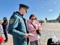 Специалисты Главного управления МЧС России по Республике Марий Эл регулярно ведут профилактическую работу на мероприятиях с массовым скоплением людей, ведь это отличная возможность для взаимодействия с гражданами в...