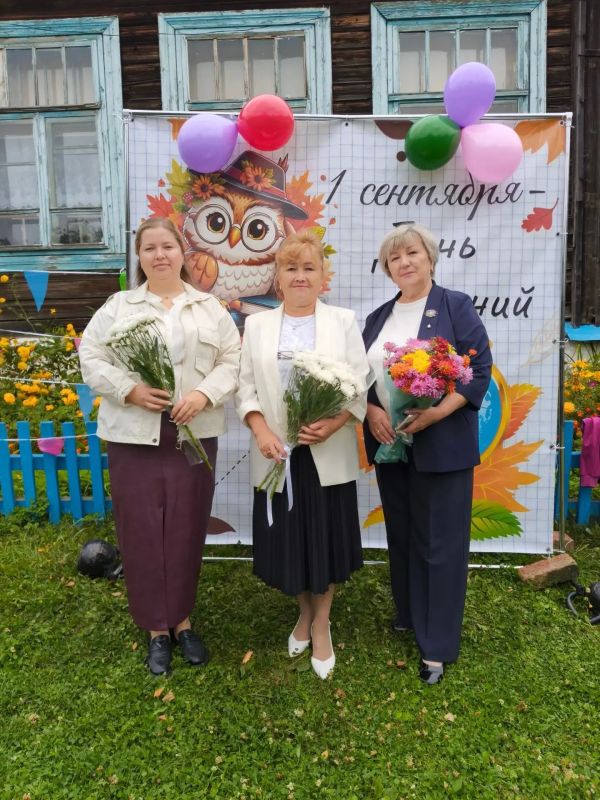 Первое сентября объединило все учебные заведения Сернурского муниципального округа! Первое сентября объединило все учебные заведения Сернурского муниципального округа!
