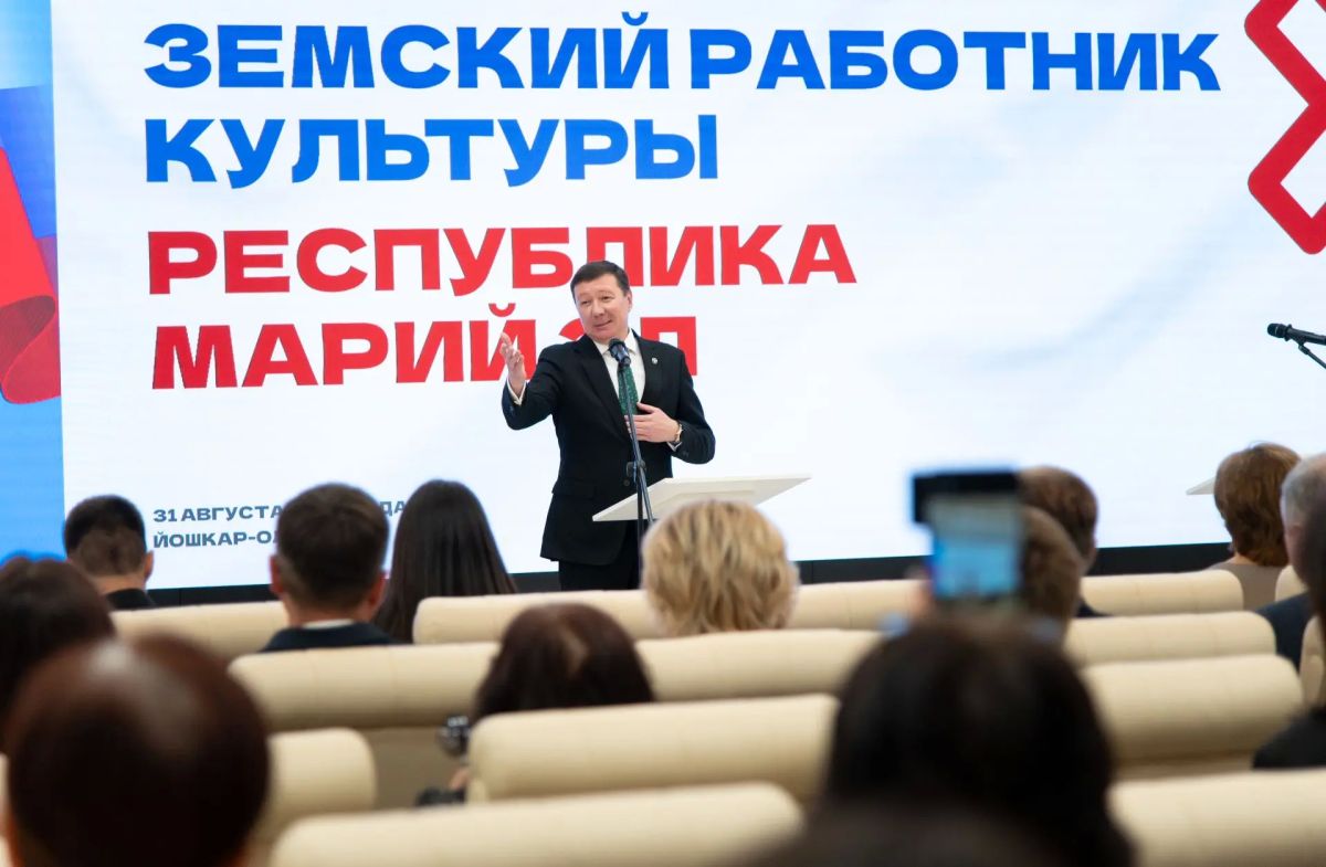 В Доме дружбы народов 31 августа прошла торжественная церемония подписания трудовых договоров с победителями программы «Земский работник культуры» В Доме дружбы народов 31 августа прошла торжественная церемония подписания трудовых договоров с победителями программы «Земский работник культуры»