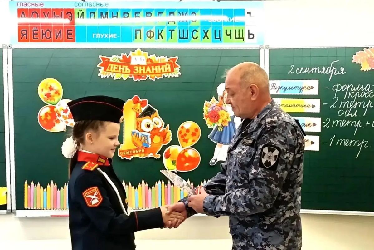 В Приволжье росгвардейцы приняли участие в мероприятиях, посвященных Дню знаний В Приволжье росгвардейцы приняли участие в мероприятиях, посвященных Дню знаний