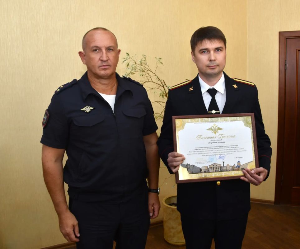 Профессиональный праздник отметили подразделения патрульно-постовой службы МВД России Профессиональный праздник отметили подразделения патрульно-постовой службы МВД России