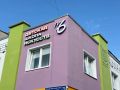 В Йошкар-Оле после капремонта открылась школа искусств №6
