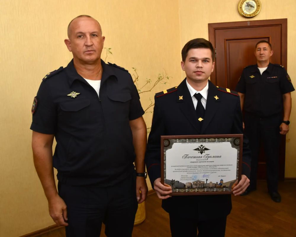 Профессиональный праздник отметили подразделения патрульно-постовой службы МВД России Профессиональный праздник отметили подразделения патрульно-постовой службы МВД России