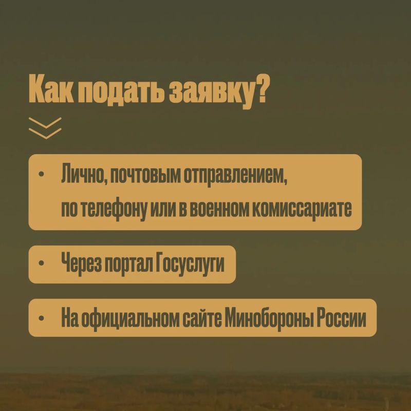 Антон Трудинов: В Республике Марий Эл продолжается приём граждан на военную службу по контракту Антон Трудинов: В Республике Марий Эл продолжается приём граждан на военную службу по контракту