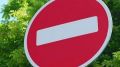 В Йошкар-Оле временно перекроют парковку и улицы