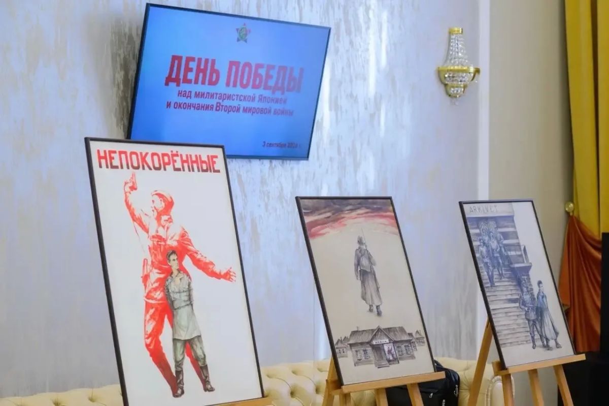 Вчера, в День 81-й годовщины Победы над милитаристской Японией и окончания Второй мировой войны, министр образования и науки Республики Марий Эл Лариса Ревуцкая посетила торжественное мероприятие, которое прошло под... Вчера, в День 81-й годовщины Победы над милитаристской Японией и окончания Второй мировой войны, министр образования и науки Республики Марий Эл Лариса Ревуцкая посетила торжественное мероприятие, которое прошло под...
