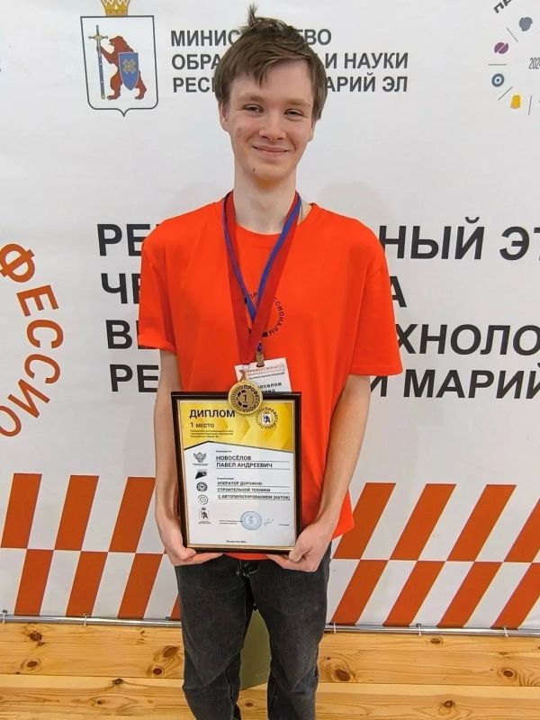 «Все началось с ключа на 17»: история успеха студента Автодорожного техникума Павла Новоселова «Все началось с ключа на 17»: история успеха студента Автодорожного техникума Павла Новоселова