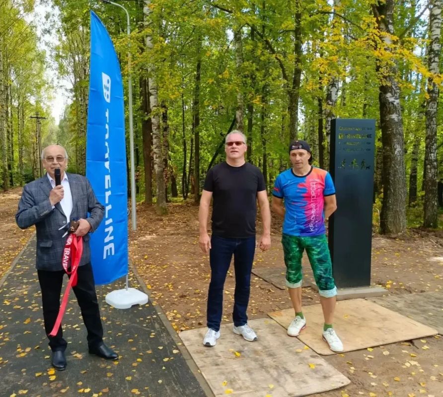 В Тарханово перемены. Вчера в парке микрорайона Тарханово Йошкар-Олы открыли благоустроенную пешеходную дорожку «TravelLine» В Тарханово перемены. Вчера в парке микрорайона Тарханово Йошкар-Олы открыли благоустроенную пешеходную дорожку «TravelLine»