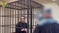 Попытка сбыта наркотиков привела мужчину к 7,5 годам в колонии строгого режима
